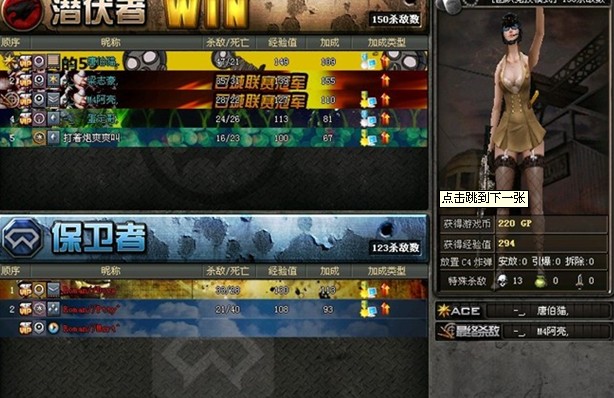 CF2.jpg