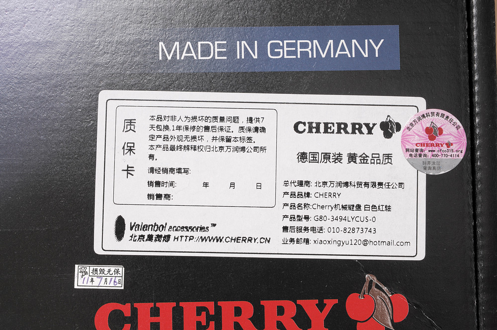 �ѳ�������������ۡ�cherry 3494 ��ɫ���� 9.2��