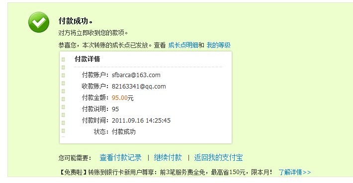 �����baodao����io1.1 ������н�