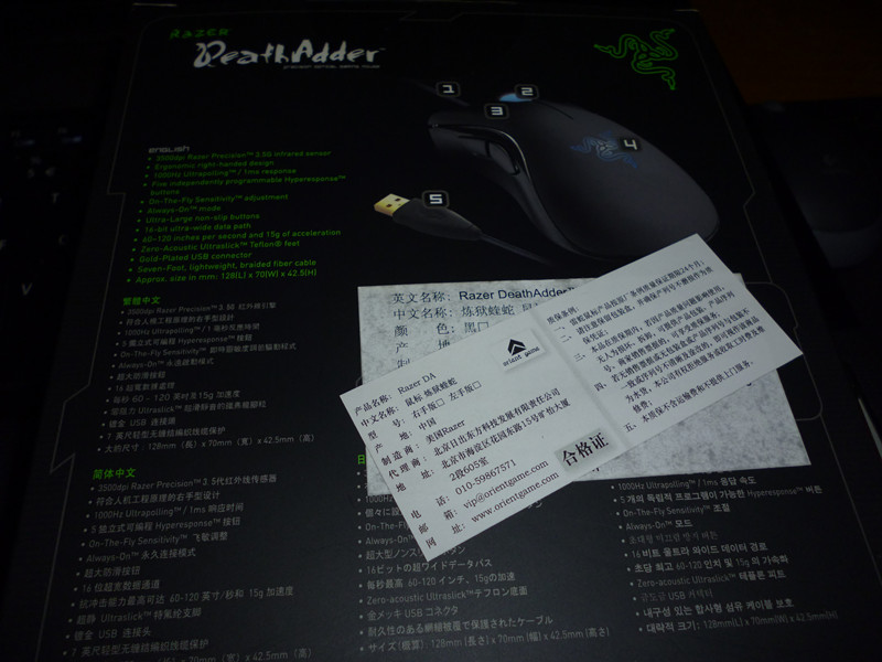 P1000118_����.jpg