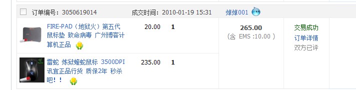 QQ��ͼδ������1111.jpg