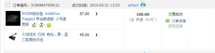 QQ��ͼδ����3333.jpg