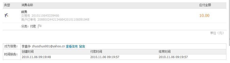 QQ��ͼδ����222.jpg
