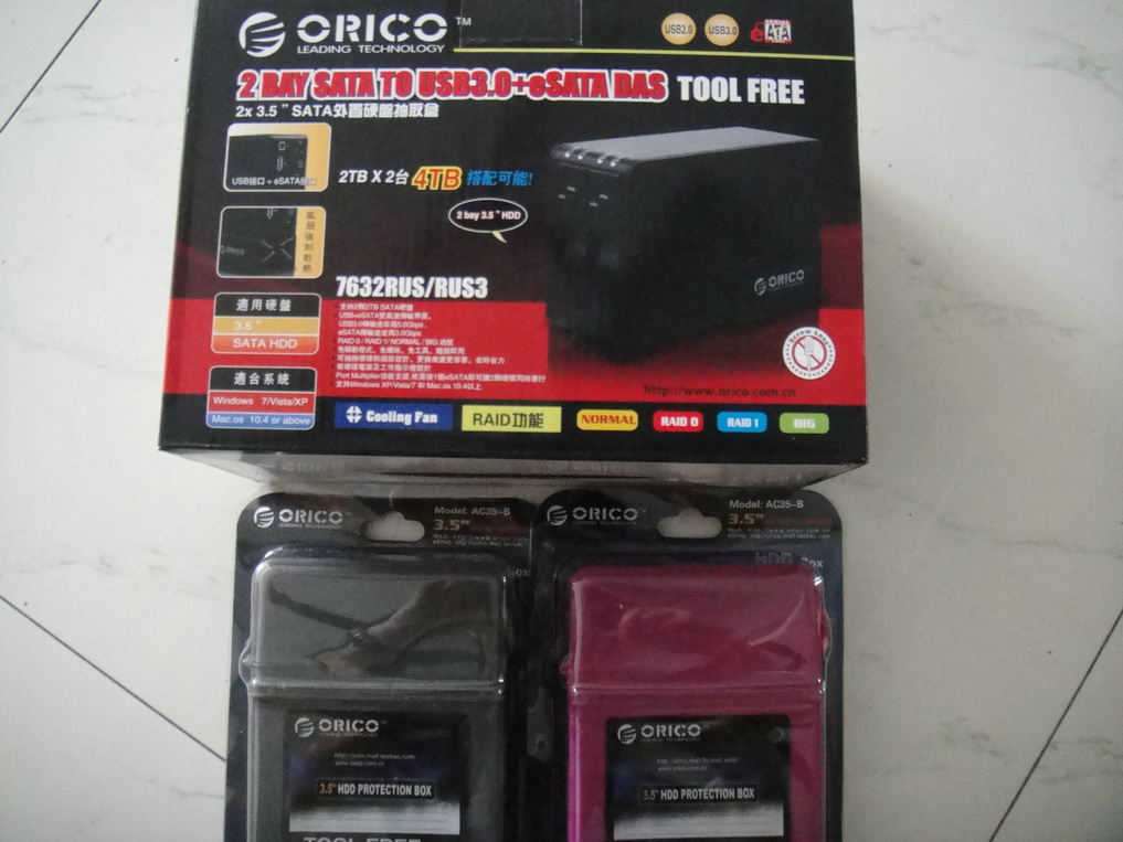 ��Ū�����������ӵƳ�������Ⱦ������������ﵥ��������