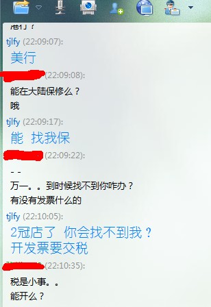 ���ֺõͼ�G9X�������������ӷ𡣡�����