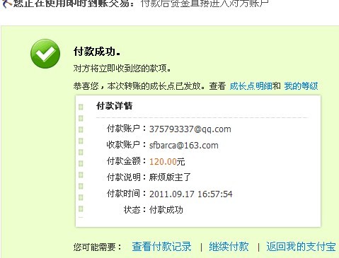 ��cclovecs ����G-tf���޿�IO1.1��ie3.0���������