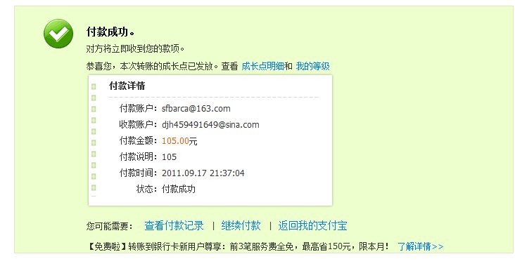 �������罻�׵������,�������