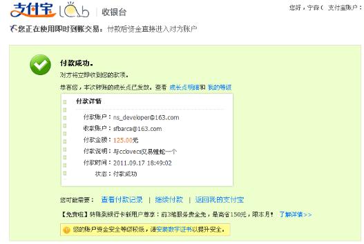 ��cclovecs��������һ�����������