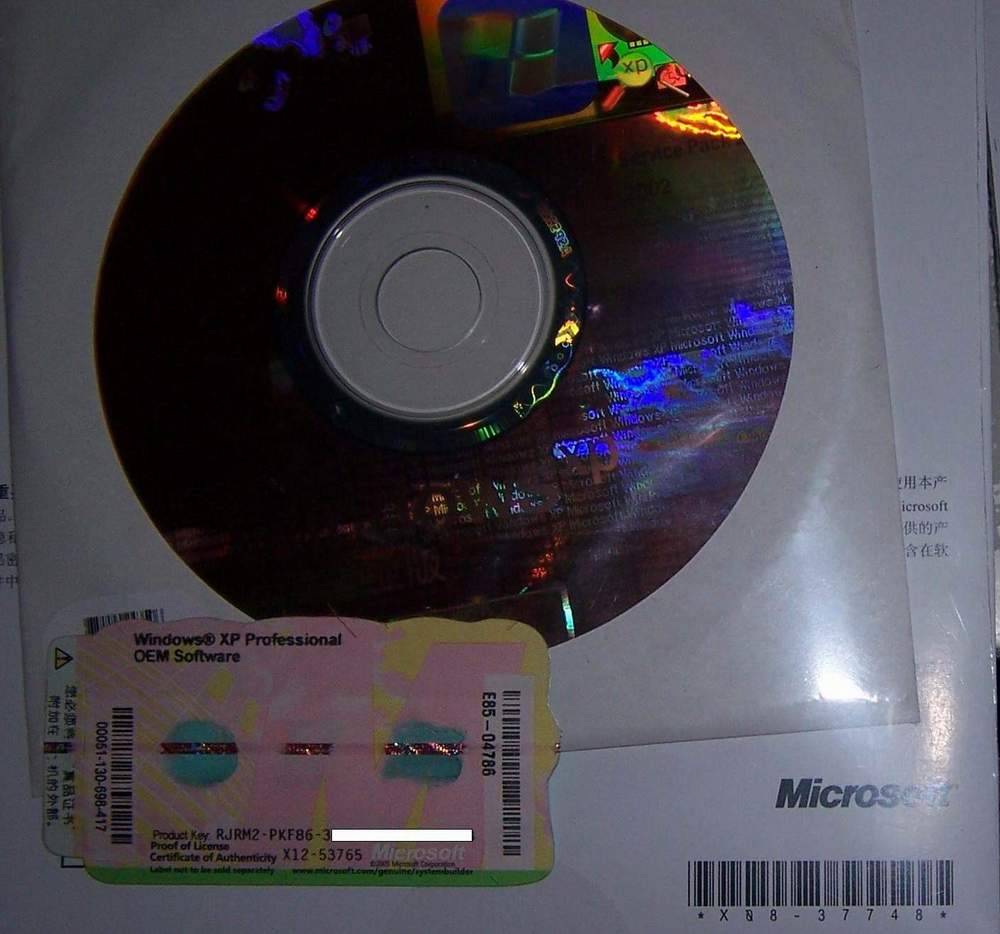 ��Ҫ����XP������WIN7��XP��SQL��COA��ǩQQ443548995