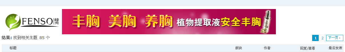 Ϊʲô�ῴ�������Ĺ�桭��