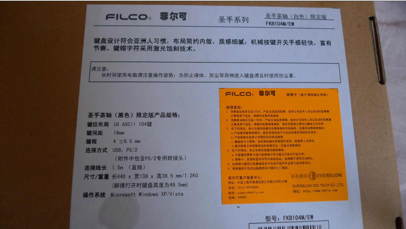 QQ��ͼ20110918174939.jpg