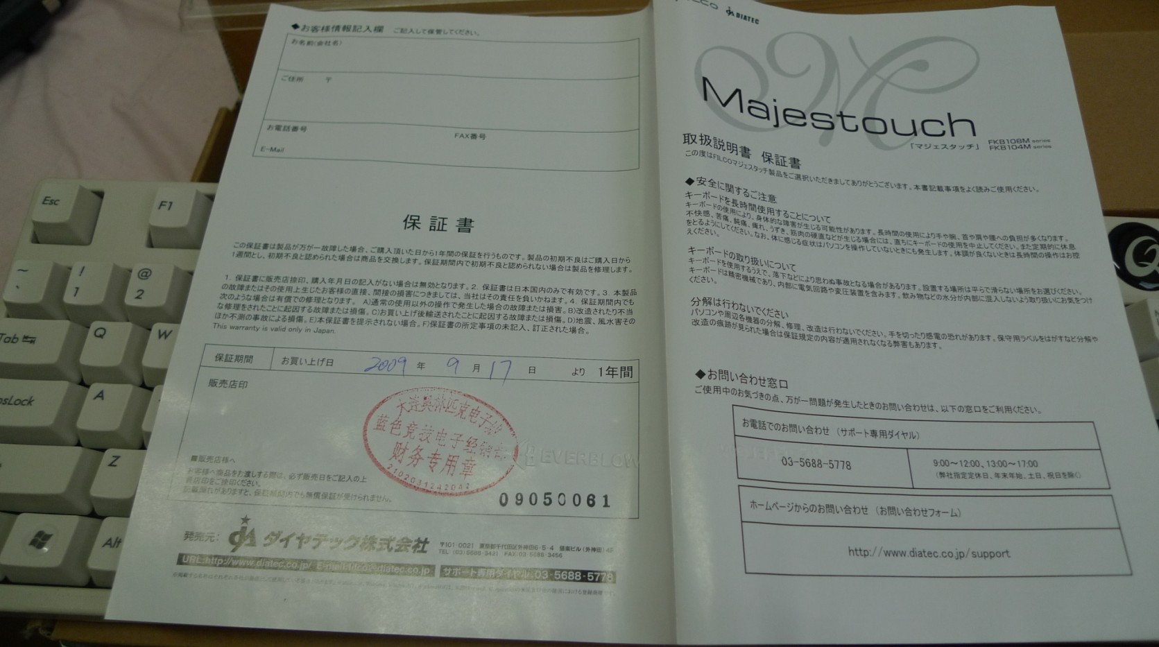 QQ��ͼ20110918175100.jpg