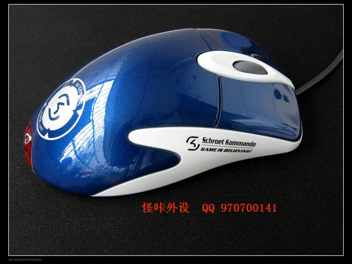 MOD��SK IE3.0��ĥɰ��IE3.0�ĸ��ָкð�?
