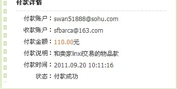 ��minik�������� �����н�