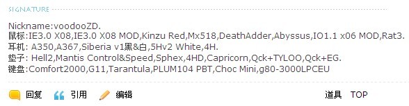 [˭�ܽ��Ұ����д��ǩ����?]