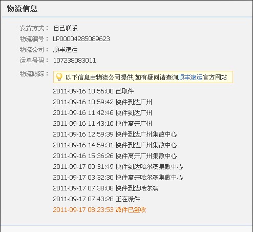 3494ǩ.jpg