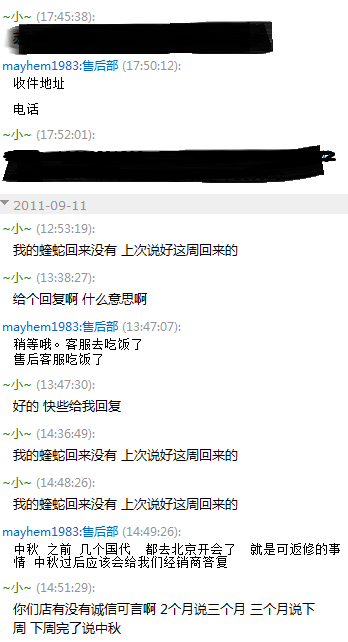 �����˫�ʹڣ��ֵ����Դ�Ϊ�䣬���������������ⶫ��