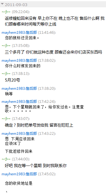 �����˫�ʹڣ��ֵ����Դ�Ϊ�䣬���������������ⶫ��