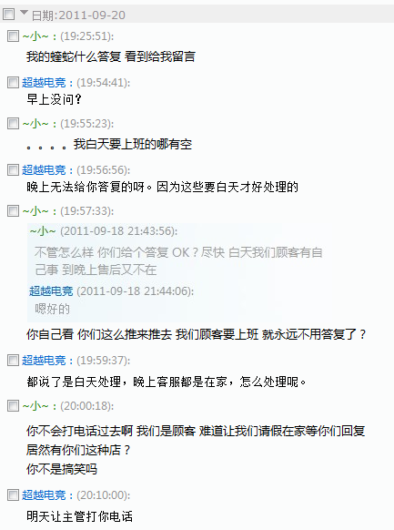 �����˫�ʹڣ��ֵ����Դ�Ϊ�䣬���������������ⶫ��