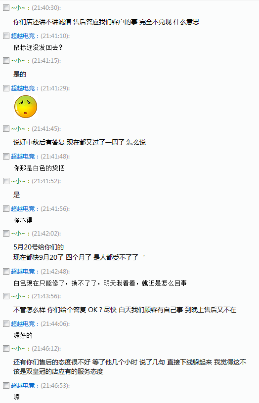 �����˫�ʹڣ��ֵ����Դ�Ϊ�䣬���������������ⶫ��