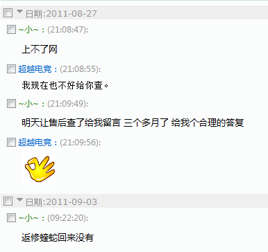 �����˫�ʹڣ��ֵ����Դ�Ϊ�䣬���������������ⶫ��