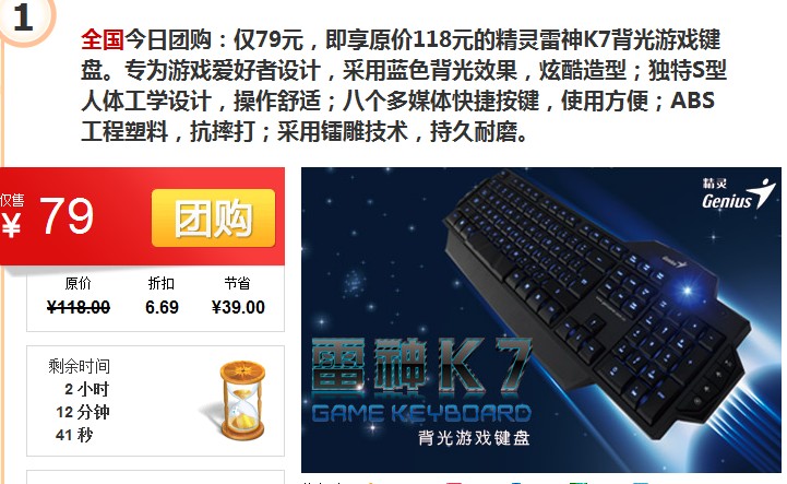 ���Ƽ�һ��ǻ�е������̣����ϰ������õ�~