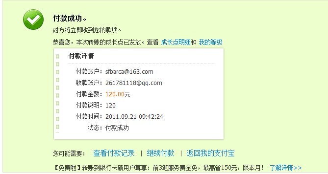 ��cclovecs ����G-tf���޿�IO1.1��ie3.0���������