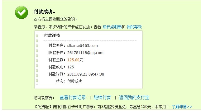 ��cclovecs��������һ�����������