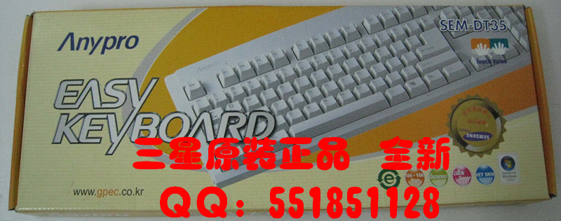 �þ�û���������ѷ������ؼ��ʣ����� DT35 ��֣�