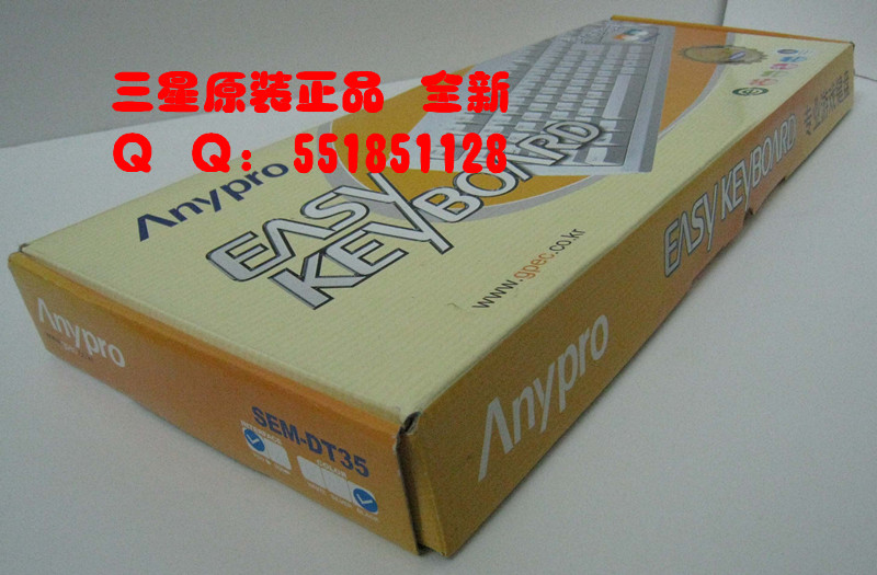 �þ�û���������ѷ������ؼ��ʣ����� DT35 ��֣�
