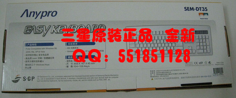 �þ�û���������ѷ������ؼ��ʣ����� DT35 ��֣�