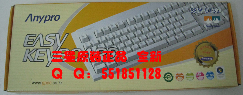 �þ�û���������ѷ������ؼ��ʣ����� DT35 ��֣�
