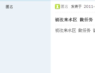 ������ˮ�� ������ �������