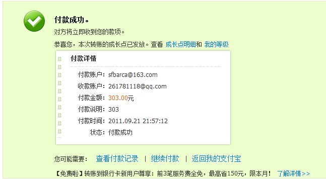 ������cclovecs�����ڱ���������V1�������