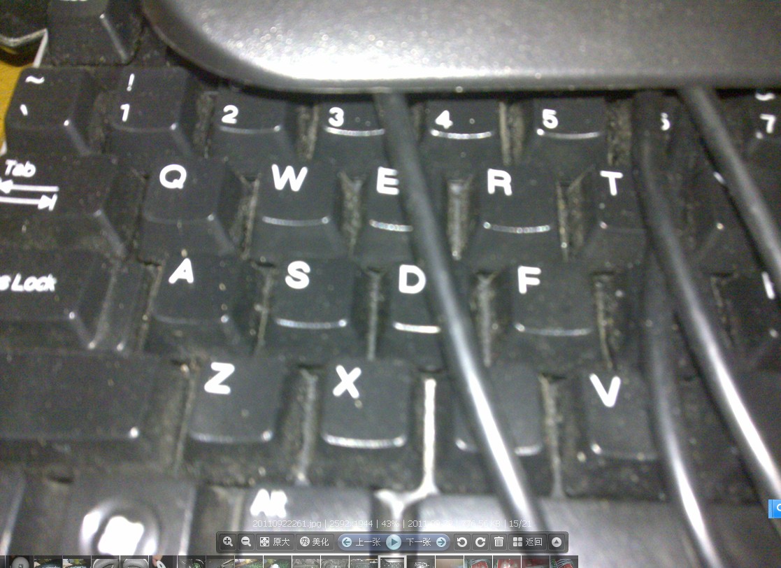 �����ۡ�IOX800��ɫ ��ɫ5HV2������