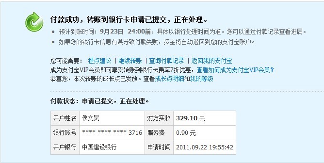 ��GambateH��ҽ���95��Xai.�������.