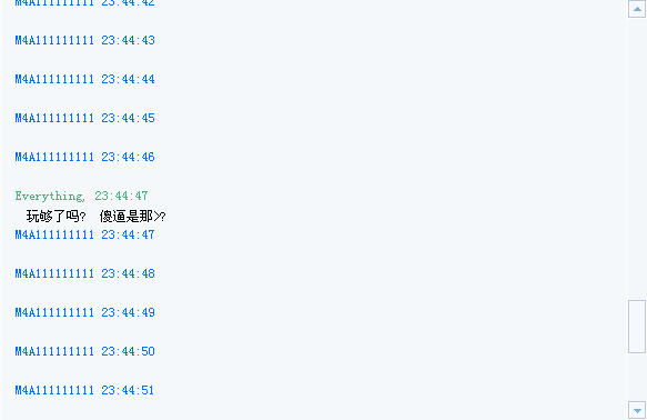 QQ��ͼ20110923001946.png