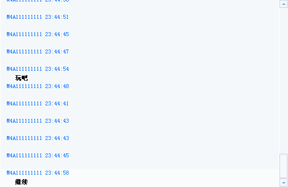 QQ��ͼ20110923001952.png
