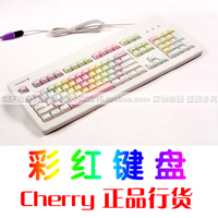 ��������CEF�羺��Cherryȫ���ʺ��ñG80-3000��G80-3494��