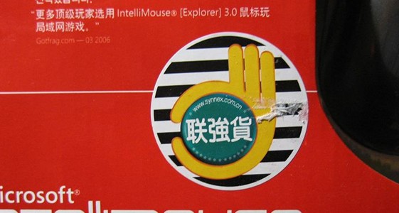 ie3.0 MOD ��ɫ  9�� 125Ԫ���ѳ���