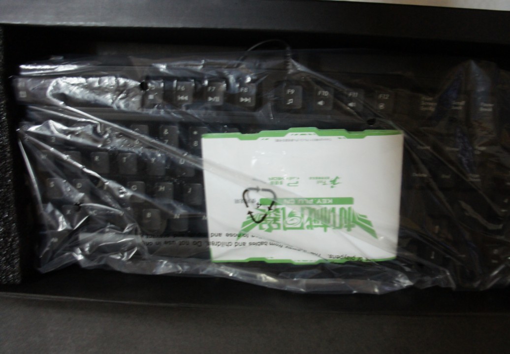 PKU3.jpg