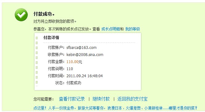 ��minik�������� �����н�