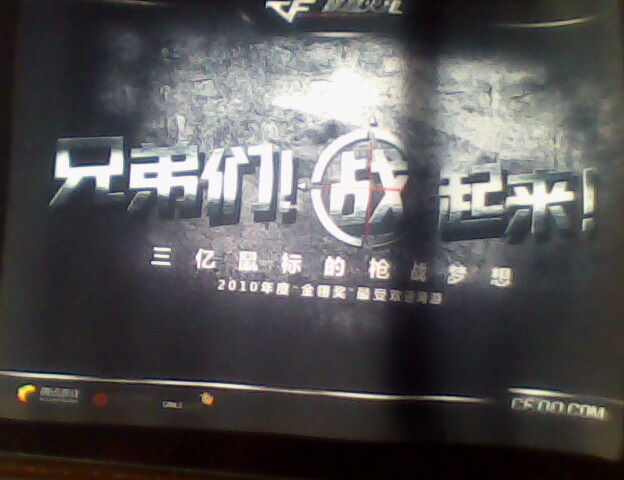 IMG0171A.jpg