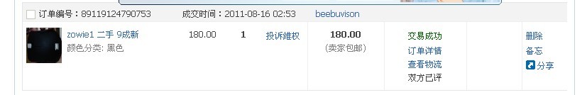 �� ��Ƥ��EC1�����룩 �� QCK ������ 100�����㻦 ����