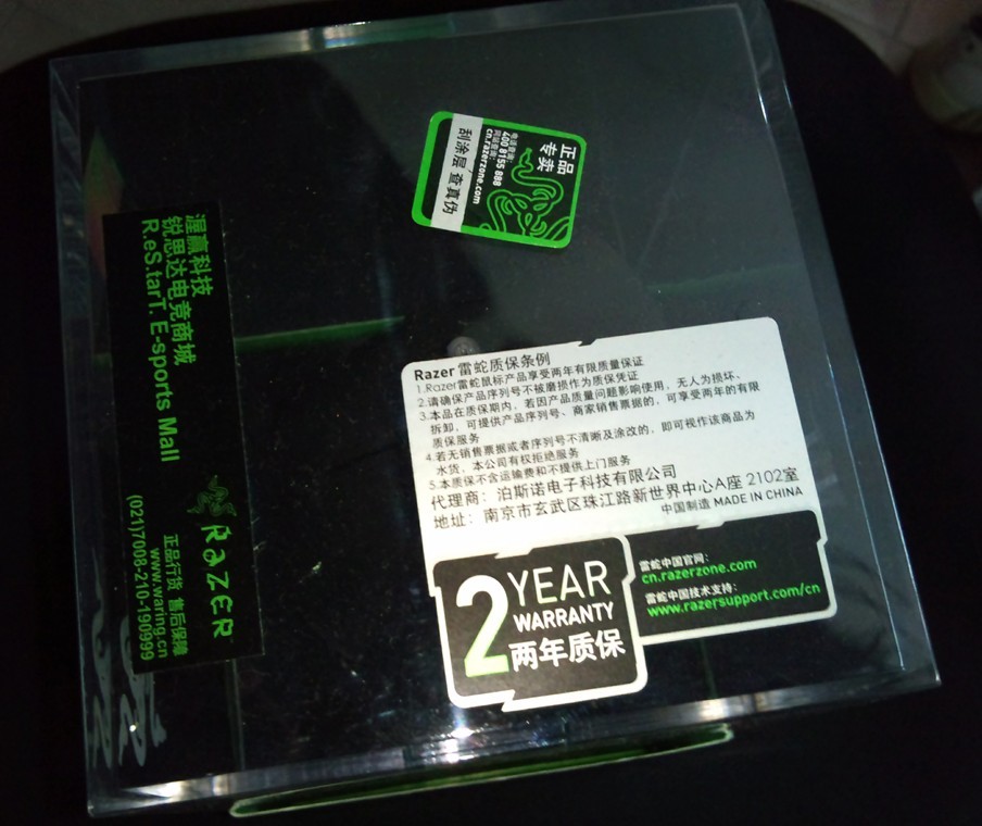 ��������ɡ�[[��ݸ]����Razer����4G��650Ԫ��˳��....