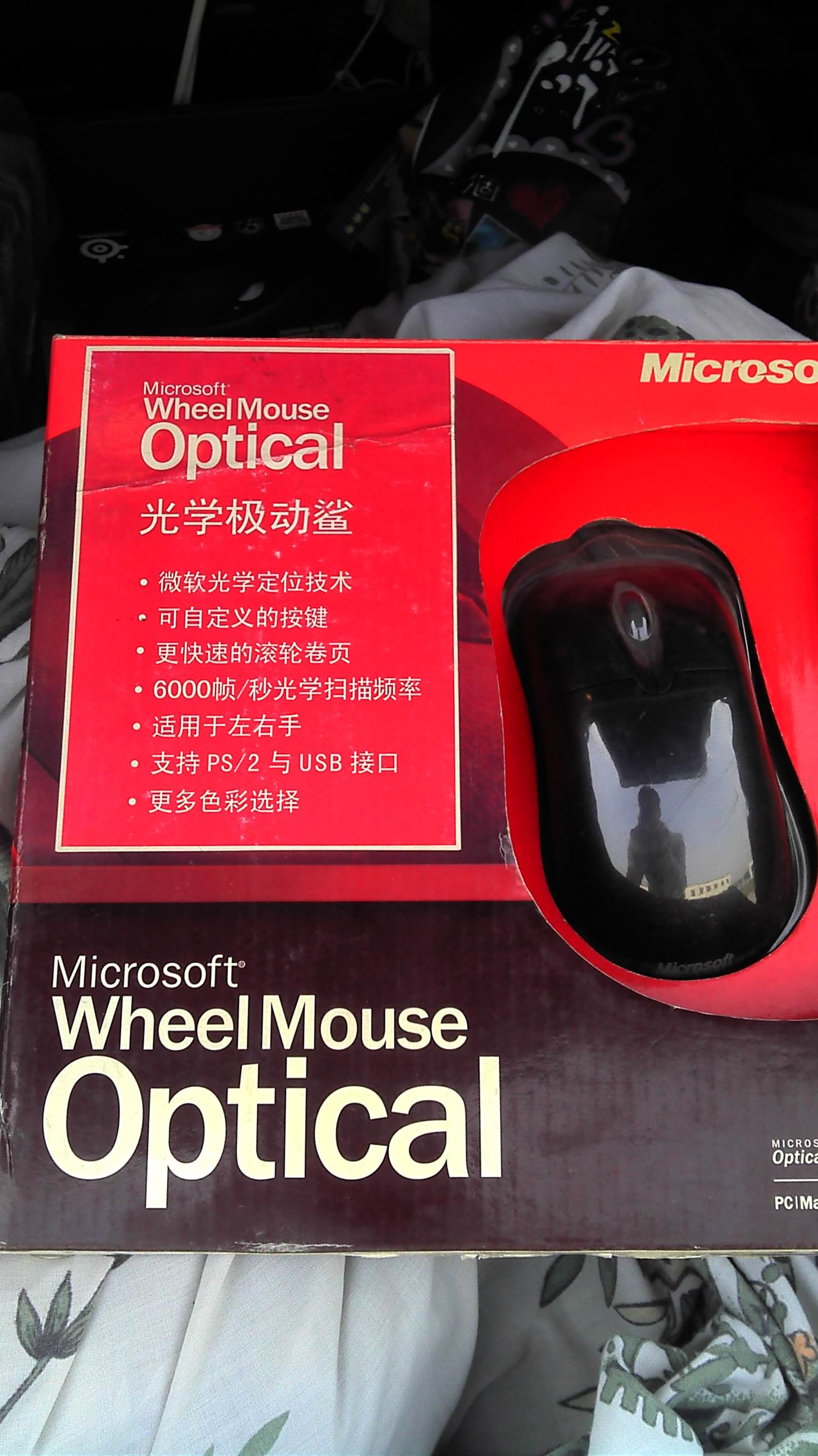���ۻ���X09IE3[600��!!!!!],�ܷ��WMO[�ѳ�],����KINZU[�ѳ�]