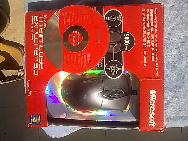 ������ ΢�� ie 3.0 �ͻ��߽��� ���� 9��������