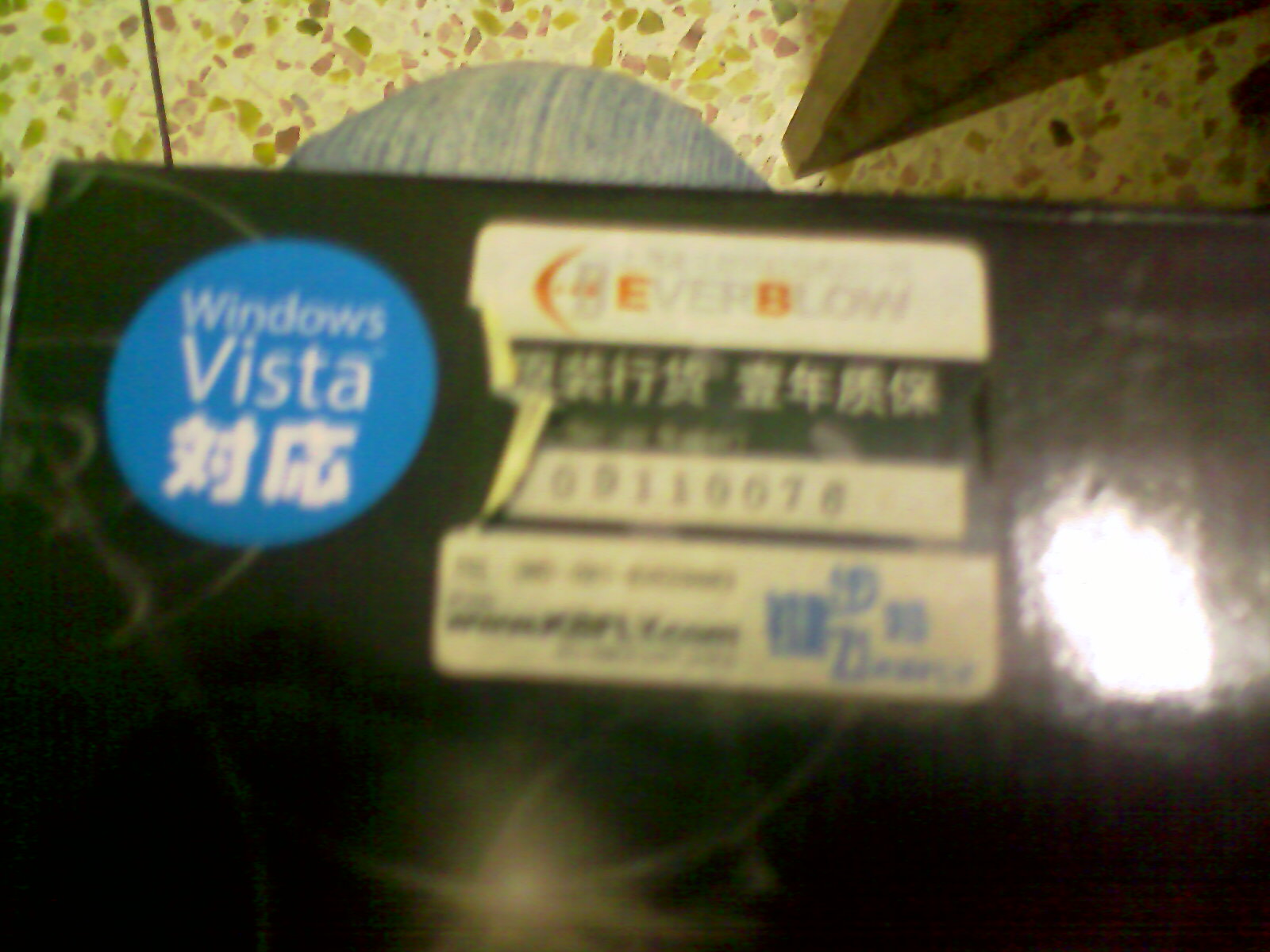 ��FILCO87 �ڲ� 8.5�� �Ѿ����ˣ�лл�ﶥ�����ѣ���