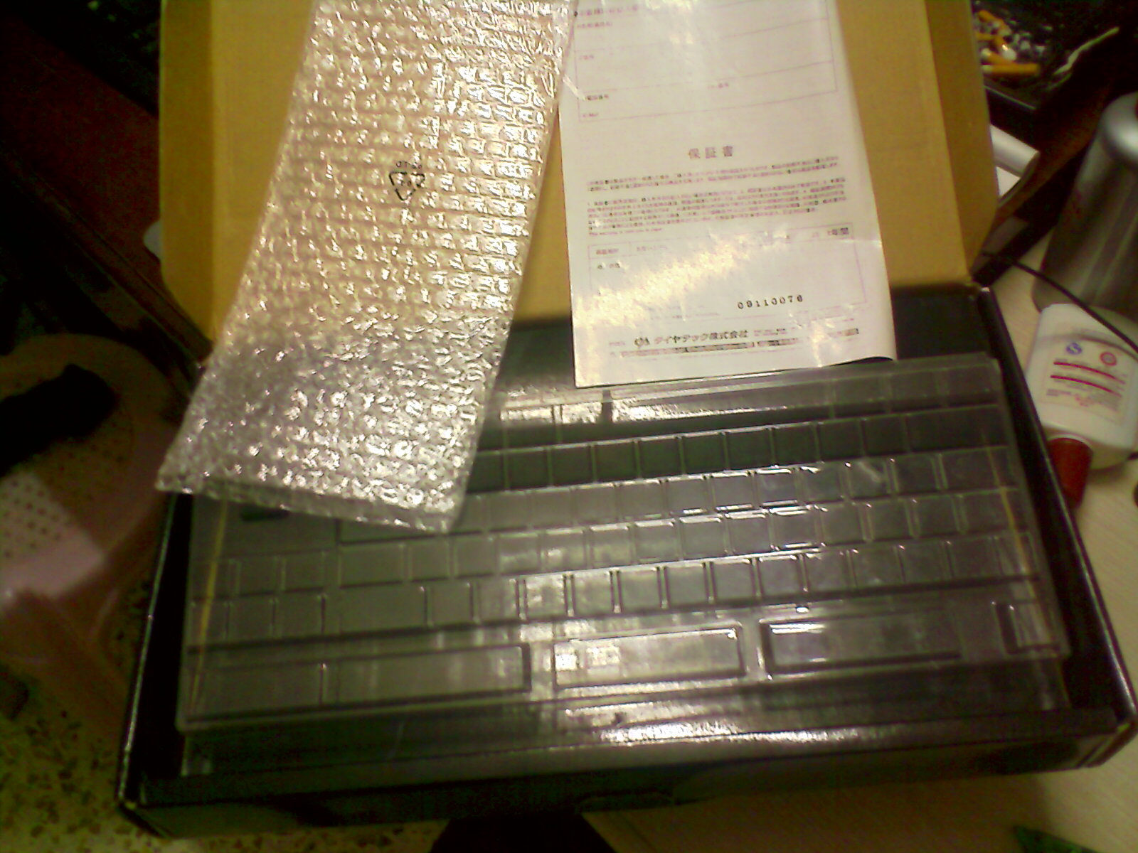 ��FILCO87 �ڲ� 8.5�� �Ѿ����ˣ�лл�ﶥ�����ѣ���