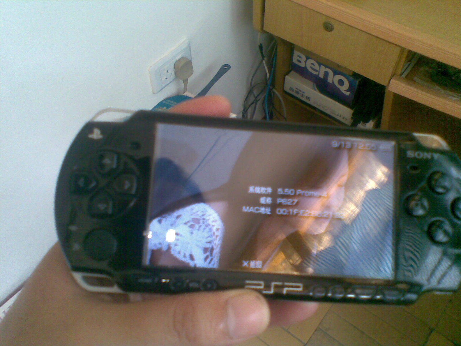 ��һ��ɫPSP2000.